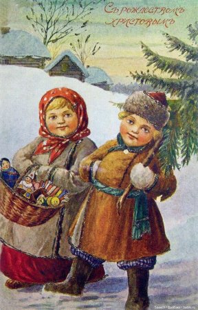 Старинные открытки с Рождеством