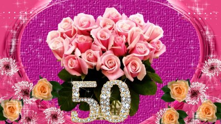 С юбилеем 50 лет