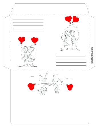 Конверты для печати любимому