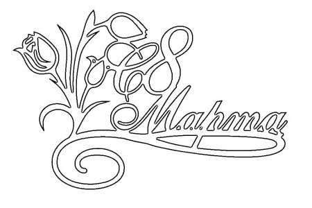 8 Марта трафарет для вырезания