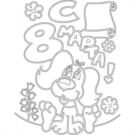 Трафареты на окна к 8 марта