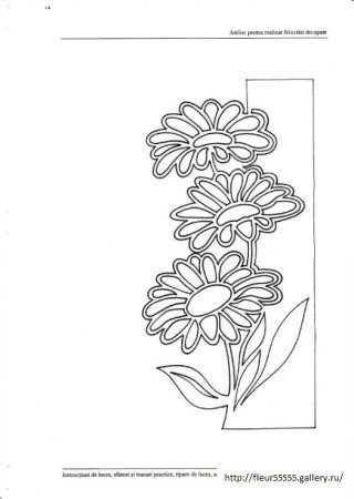 Открытки вытынанки