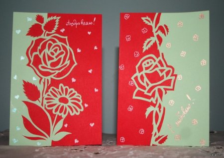 Открытка вытынанка