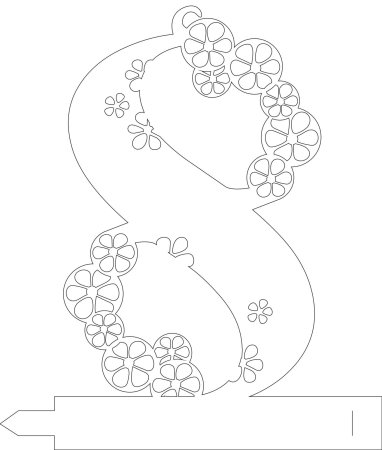 Красивая восьмерка из бумаги