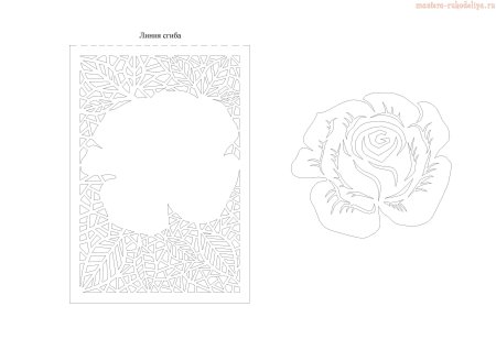 Открытки в технике вырезания