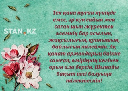 Сонет особенности жанра