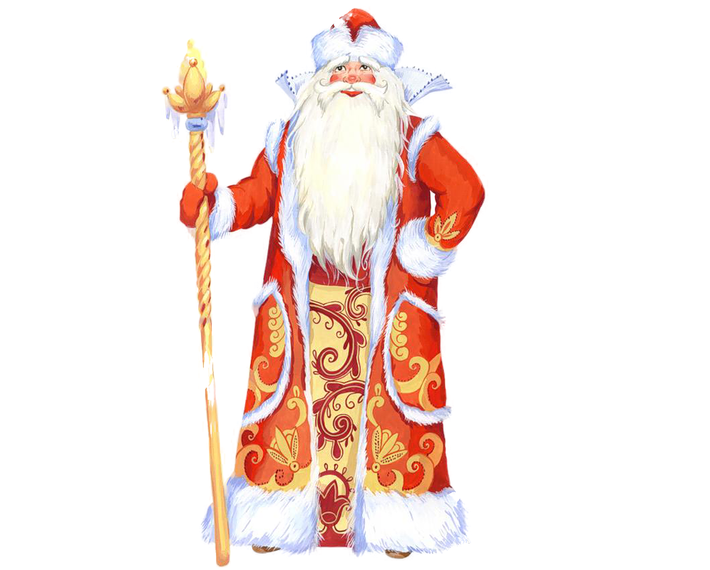 Дед мороз картинки. Дед Мороз. Русский дед Мороз. Изображение Деда Мороза. Дед Мороз на белом фоне.