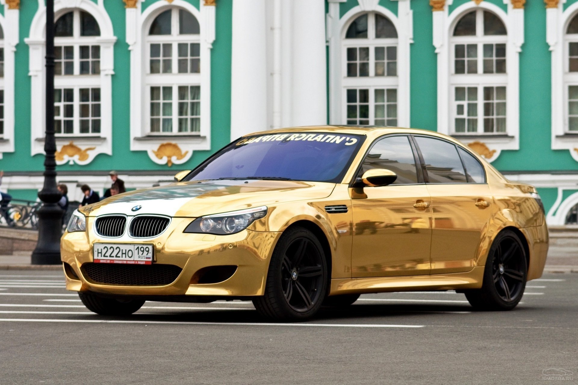 М5 название. BMW m5 Золотая. BMW e60 Золотая. BMW m5 e60 Gold. BMW m5 e60 Золотая.