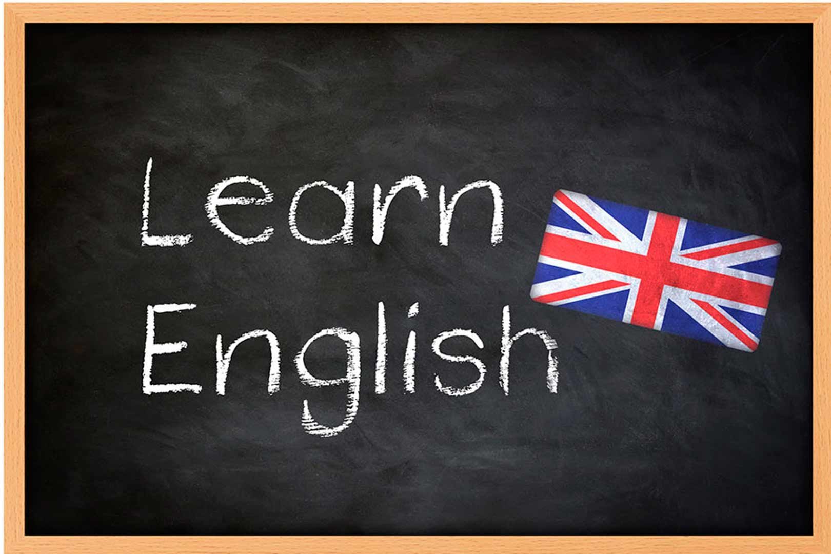 Английский язык. Урок английского языка. Урок иностранного языка. Учим английский.