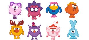 Нюша Совунья Бараш Копатыч