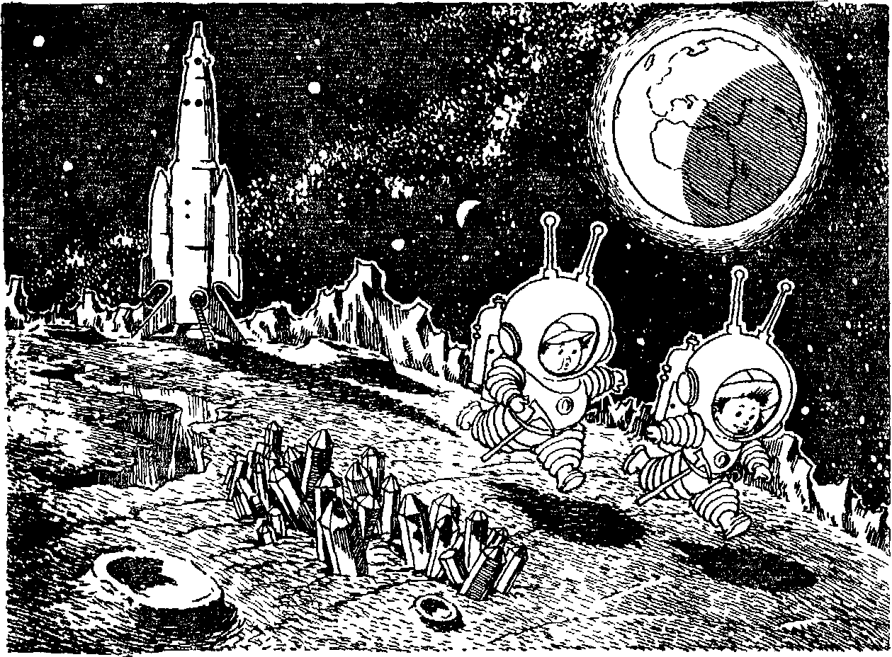 Нарисовать дом на луне 1 класс окружающий