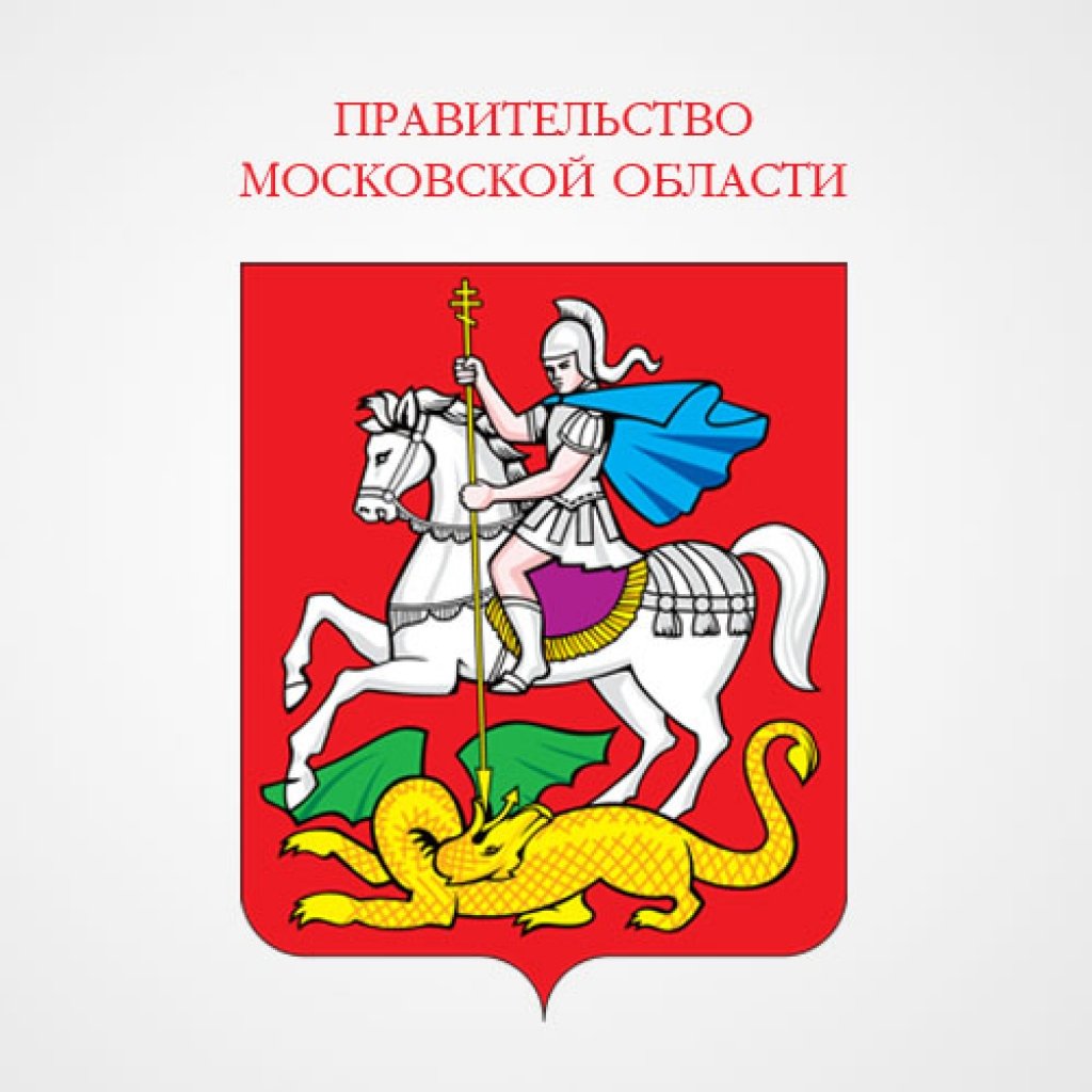 Логотип московской области