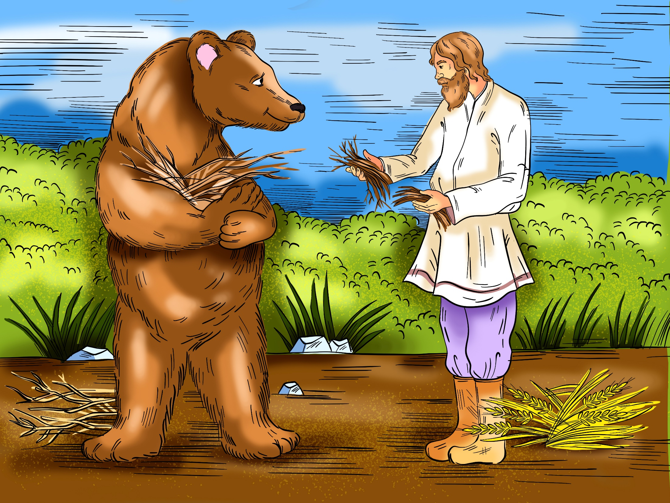 Сказки про мужчин. Мужик и медведь вершки и корешки. Вершки и корешки медведь. Вершки и корешки русская народная сказка.