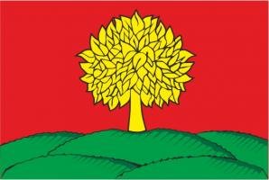 Картинки герб и флаг липецкой области (51 фото)