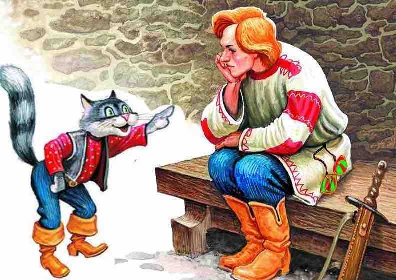 Великан в сказке кот в сапогах. Иллюстрации к сказке кот в сапогах Шарля Перро. Сказки Шарля Перро кот в сапогах. Кот из сказки кот в сапогах.