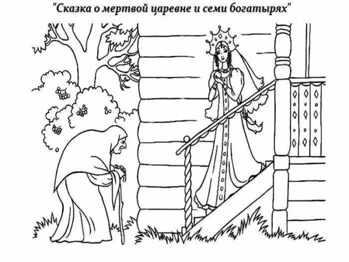 сказки пушкина картинки карандашом