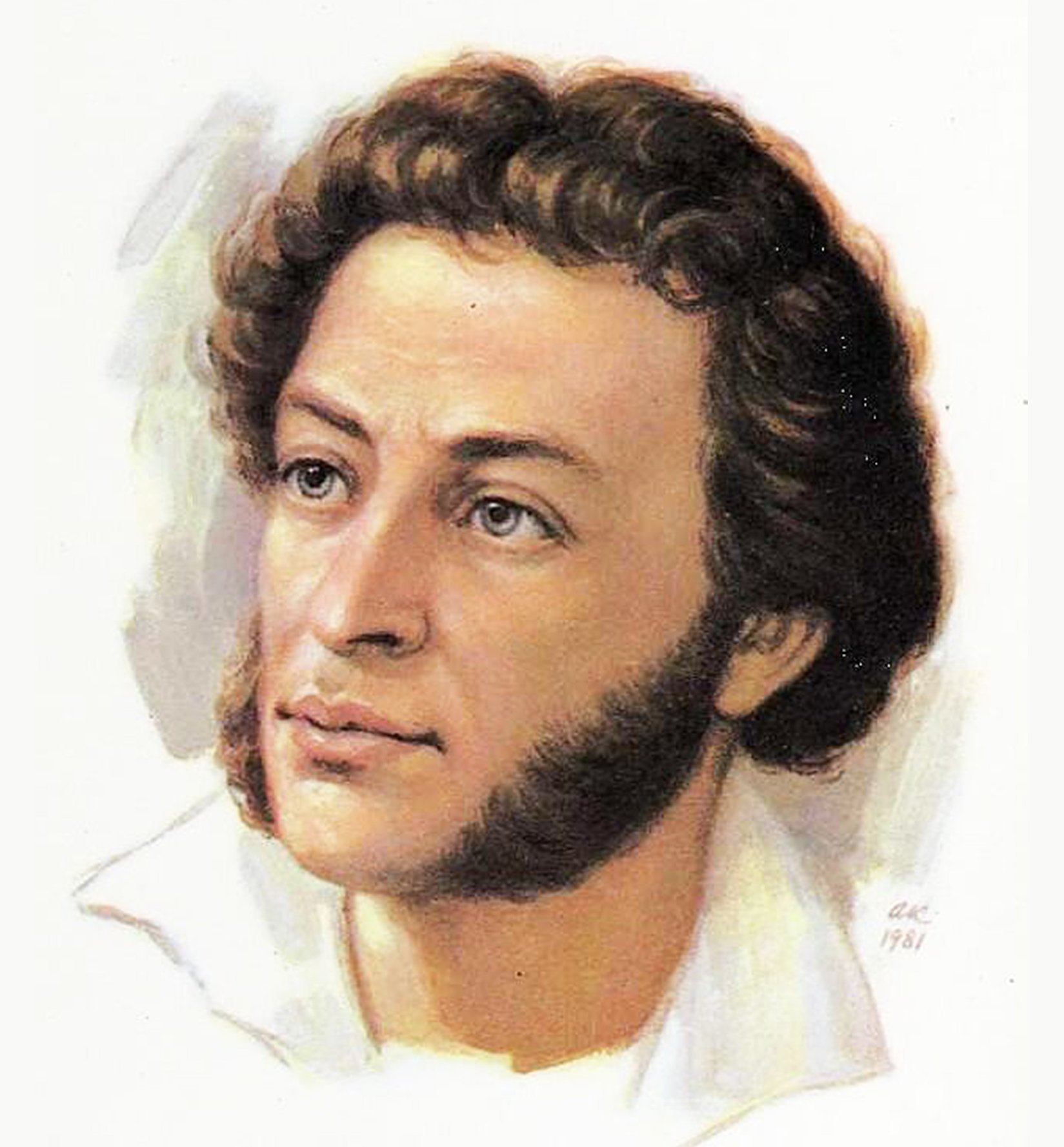 пушкин фото писателя