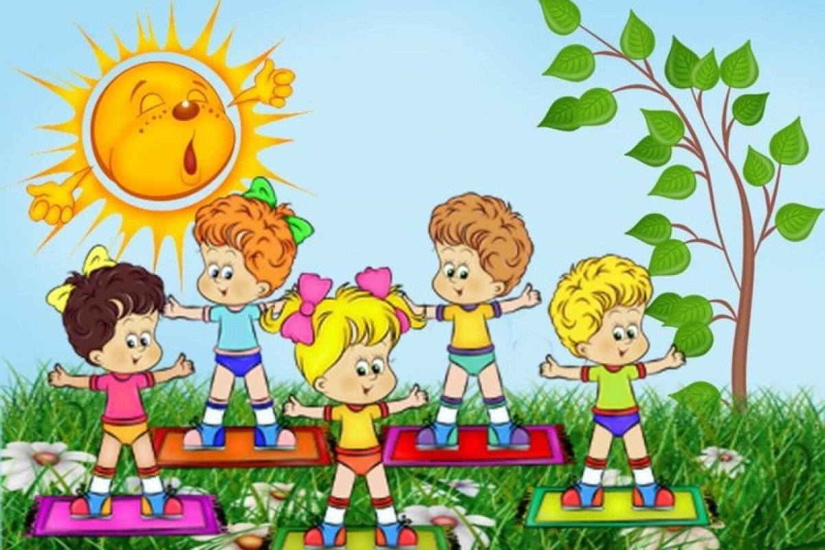 Зарядка 7 апреля. Лето для детей в детском саду. Физическая культура дошкольников. Дети на физкультуре в детском саду. Лето дети в ДОУ.