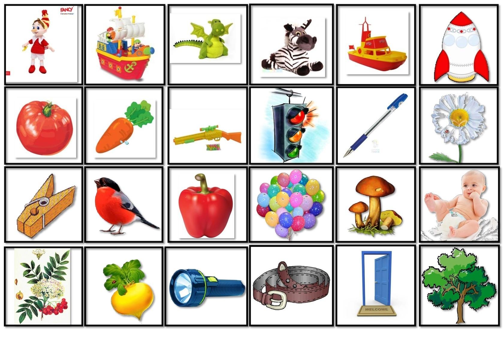 Карточки с изображениями предметов. Карточки с предметами. Карточки "для дошкольников". Карточки с предметами для детей. Набор предметных картинок.