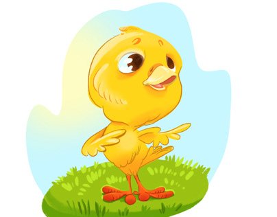 Цыпа картинка для детей