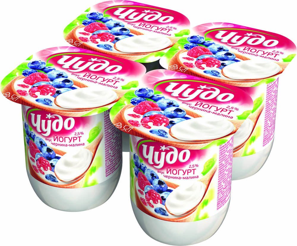 Сингл йогурты. Йогурт. Йогурт ассортимент. Чудо йогурт. Йогурт магазин.