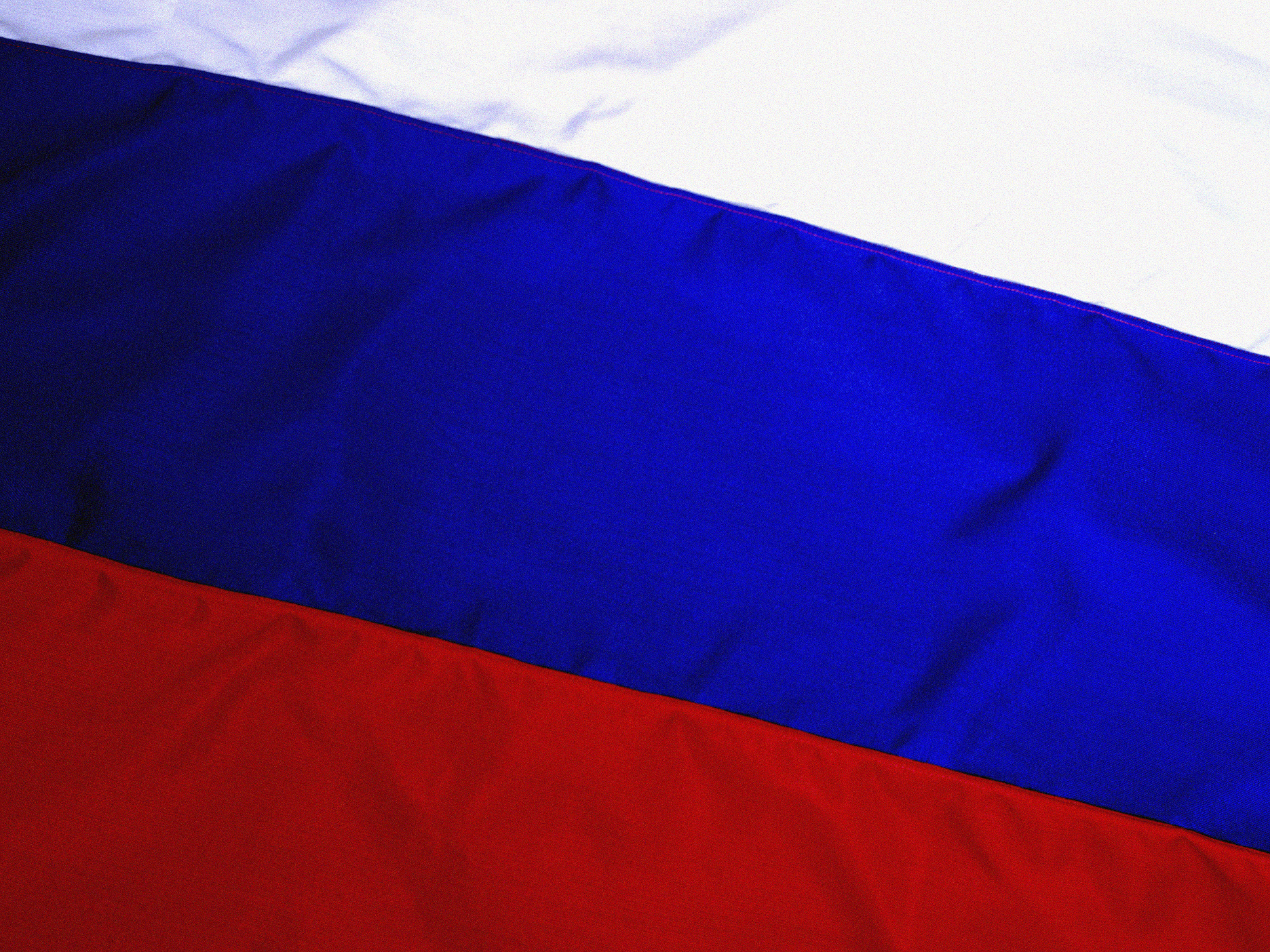 Как выглядит флаг картинка. Флаг России. Флаг Российской Федерации Триколор. Флак Русти. Феалг России.