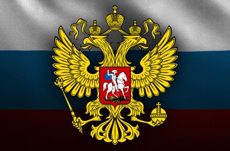 Герб РФ РФ