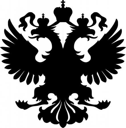 Двуглавый Орел Российской империи