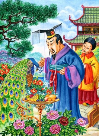 Китайская сказка про императора