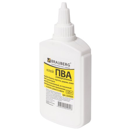 Клей ПВА BRAUBERG 125г