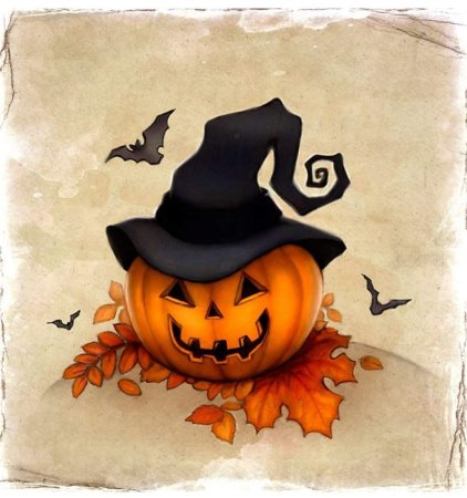 Веселый Хэллоуин