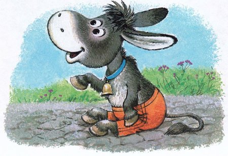 Пляцковский упрямый упрямый упрямый ослик