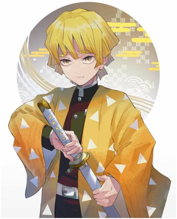 Зеницу Агацума