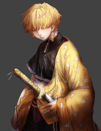 Зеницу Агацума