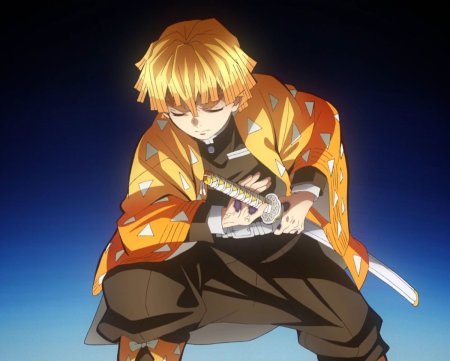 Зеницу Агацума