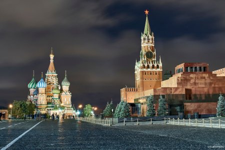 Кремль Krssniy plodhat Москва