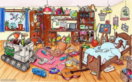 Легкий бардак в комнате нарисовать