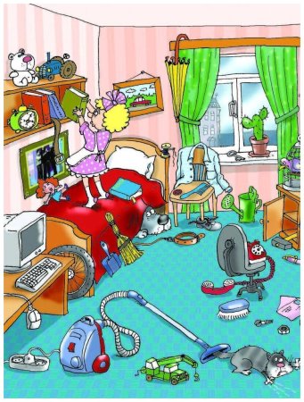 Бардак в комнате