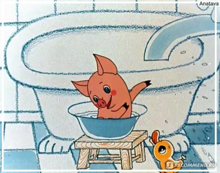 Поросенок Чуня