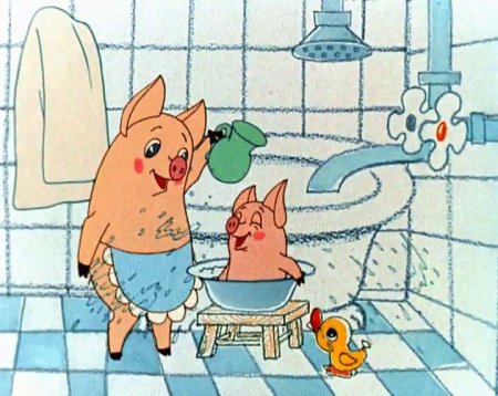 Чуня мультфильм 1968