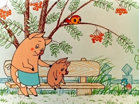 Чуня Советский мультфильм