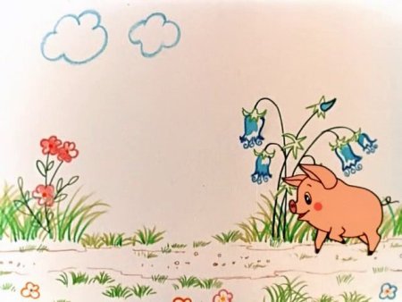 Поросенок Чуня раскраска