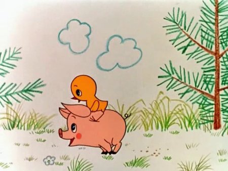 Чуня мультфильм 1968