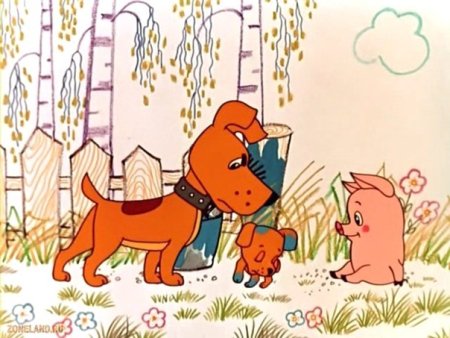 Поросенок Чуня мультик