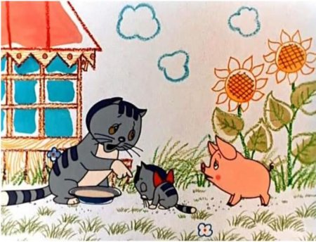 Чуня мультфильм 1968