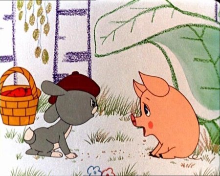 Мульт открытка Чуня