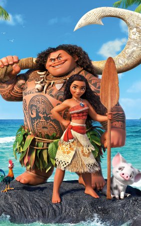 Муана и Мауи