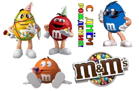 Этикетка ммдемс