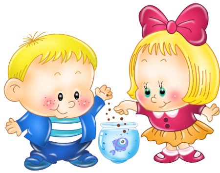 Детский сад клипарт