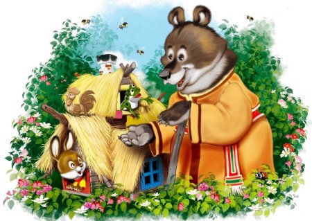 Иллюстрации к сказкам